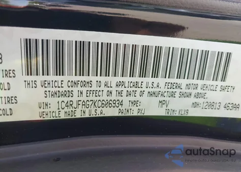 2019 Jeep Grand Cherokee Altitude 4X4 из США, поврежденный, VIN 1C4RJFAG7KC606934